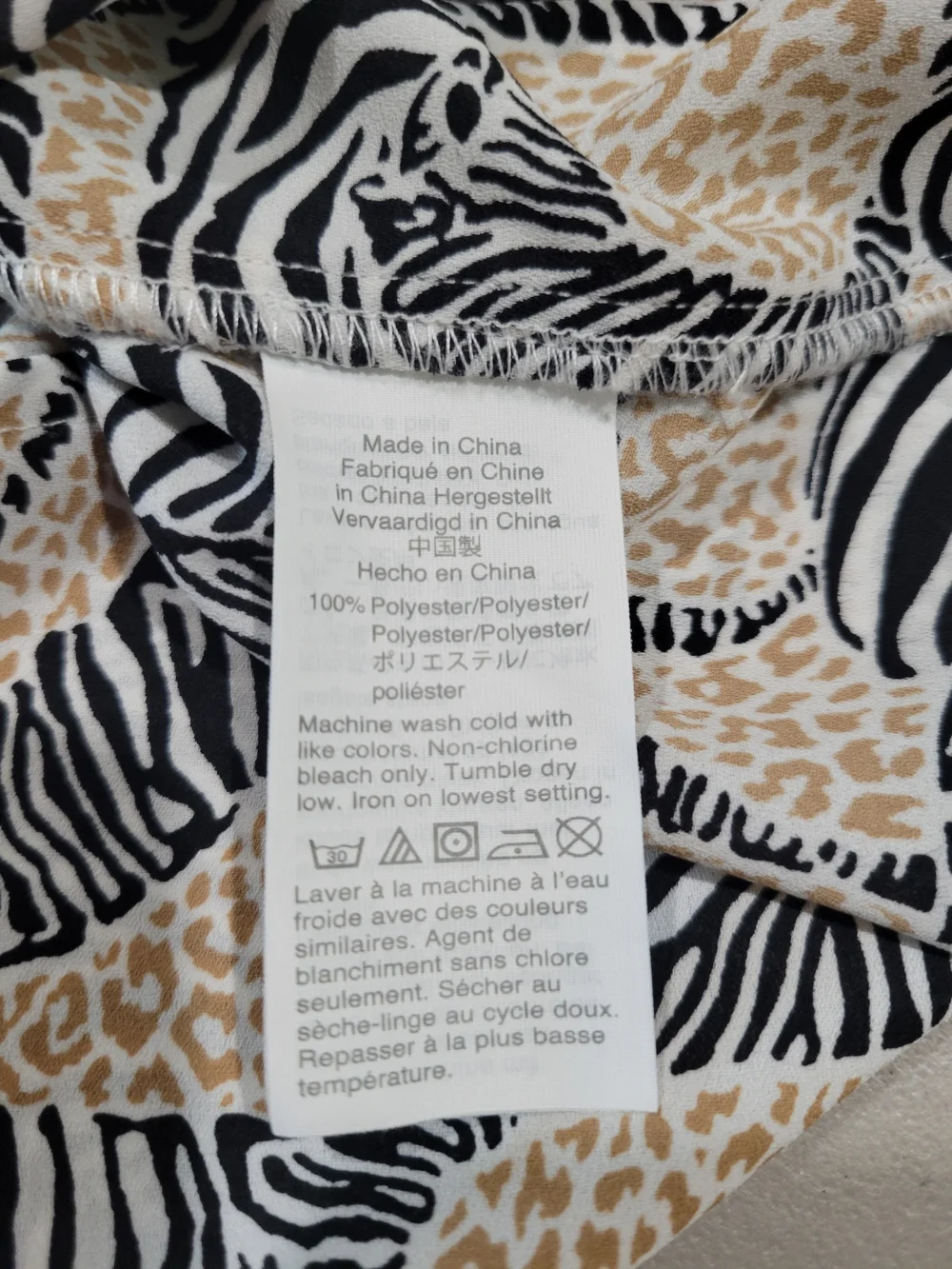J. Crew Black and Cream Zebra Print Button-Front Shirt